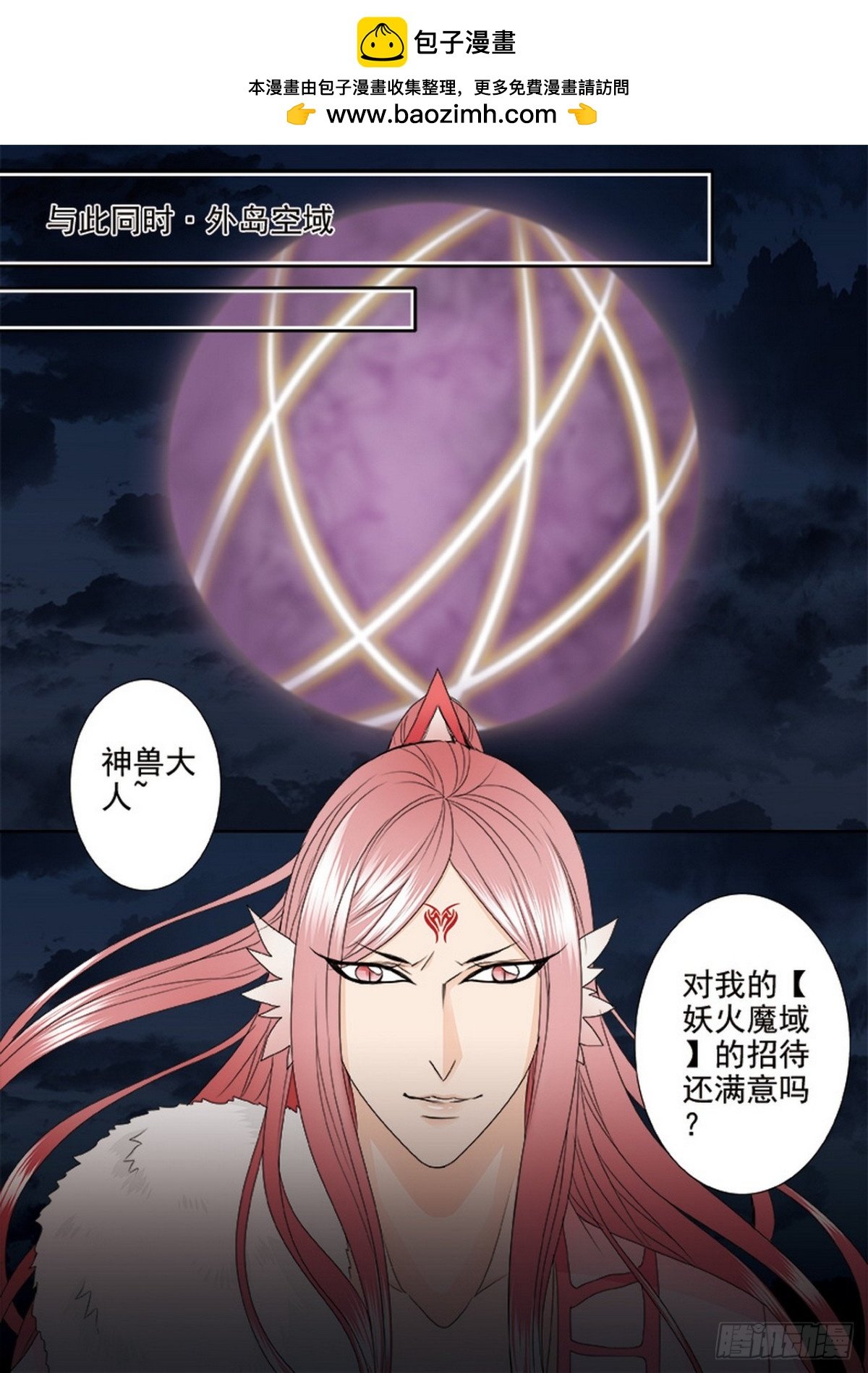 第604话