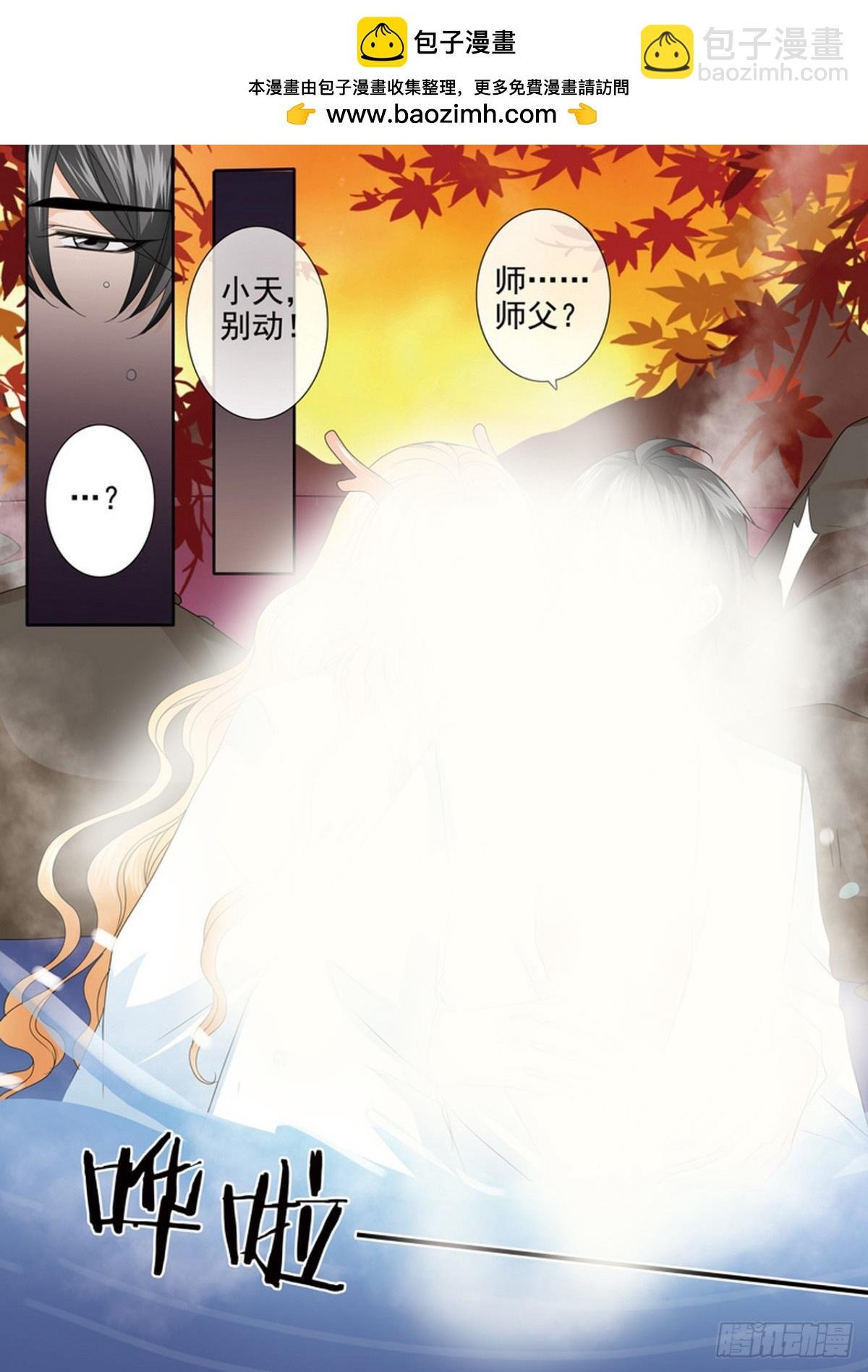 第605话
