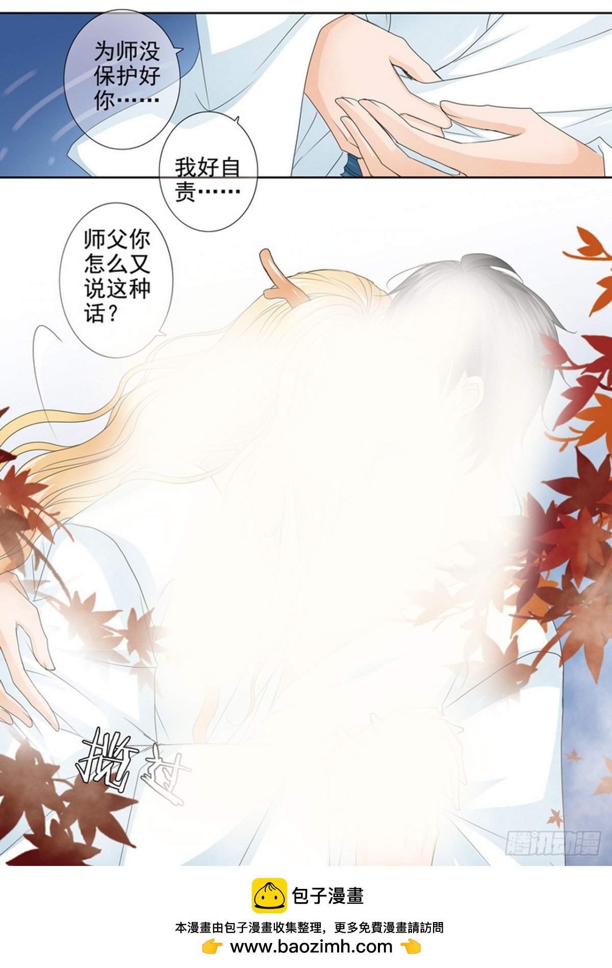 第605话