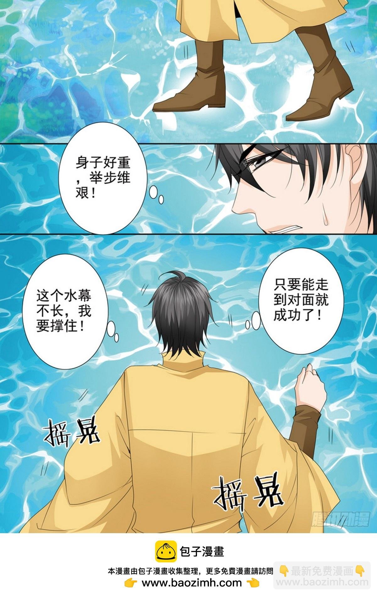 第608话