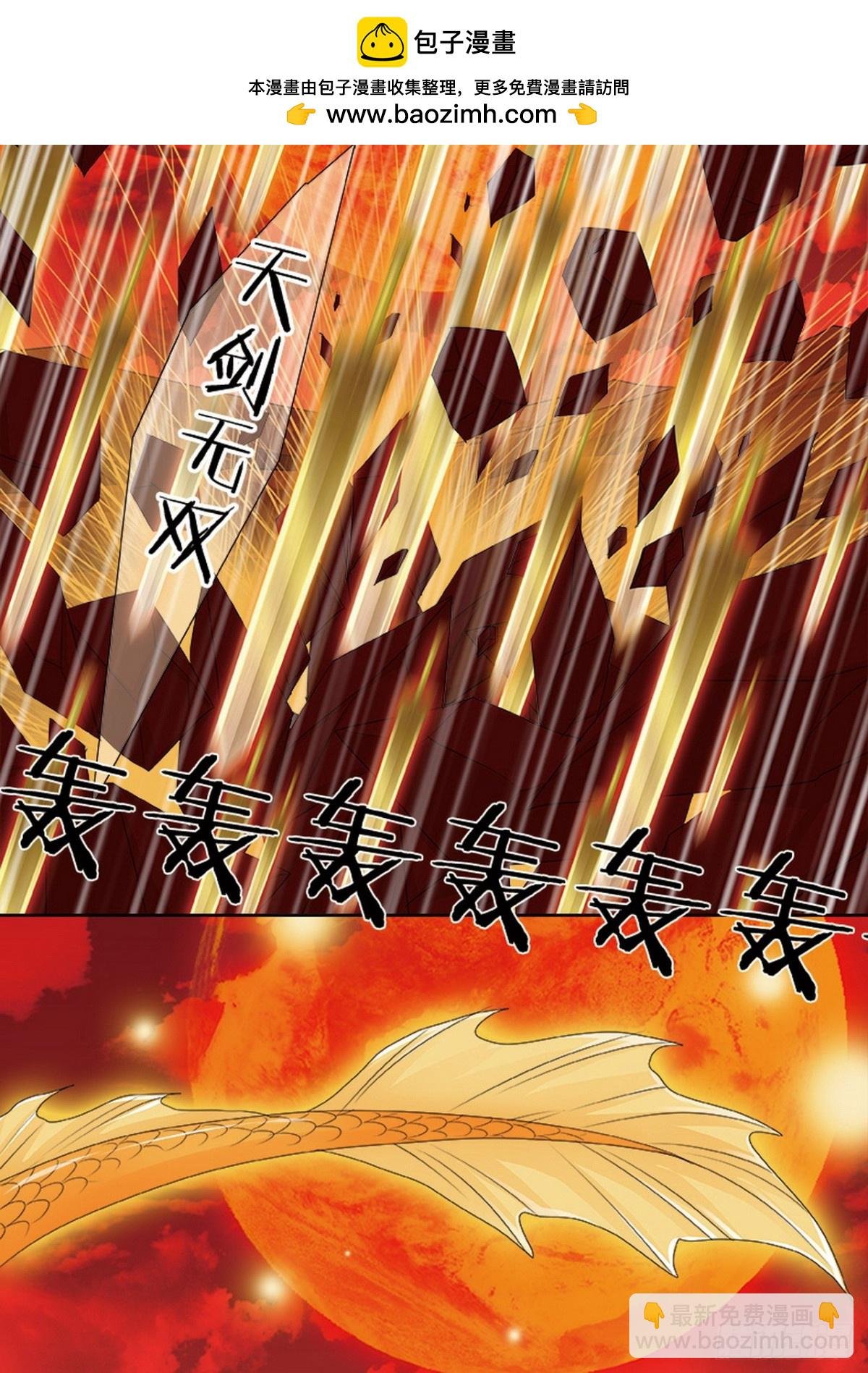 第614话