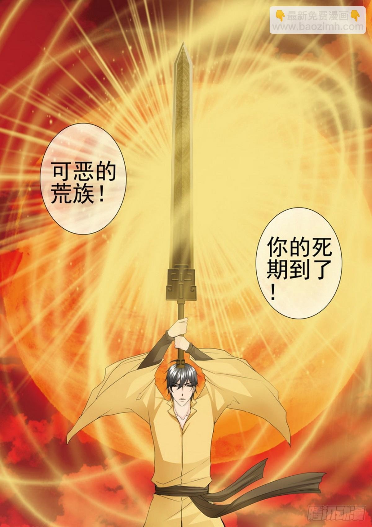 第615话