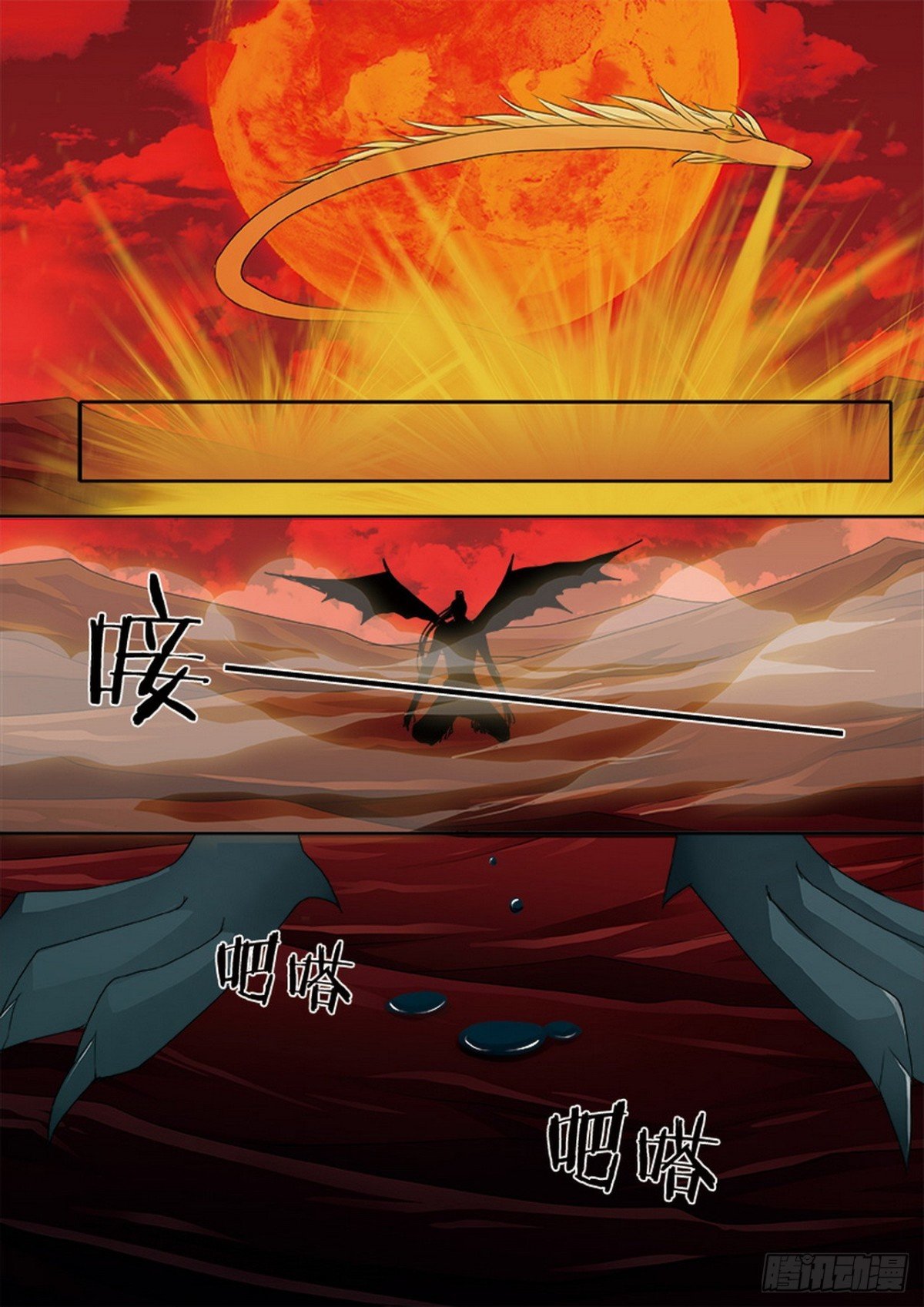 第615话