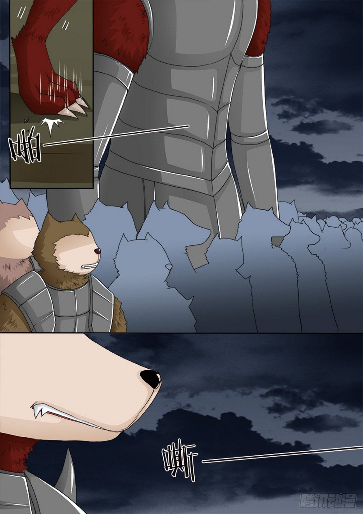 第621话