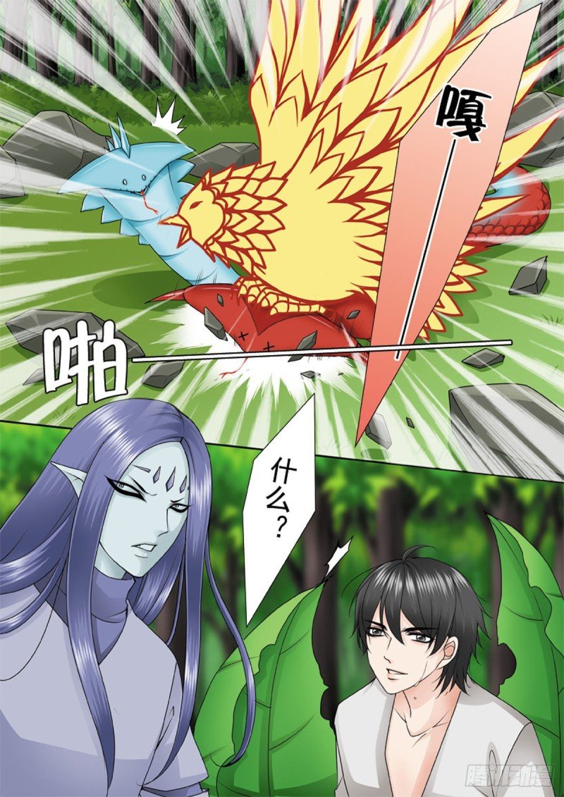 第一百零九话