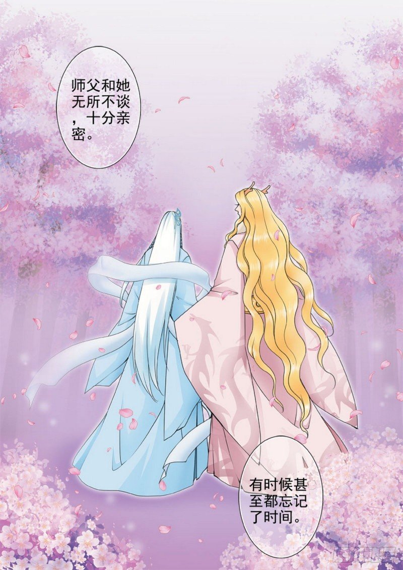 第一百一十四话