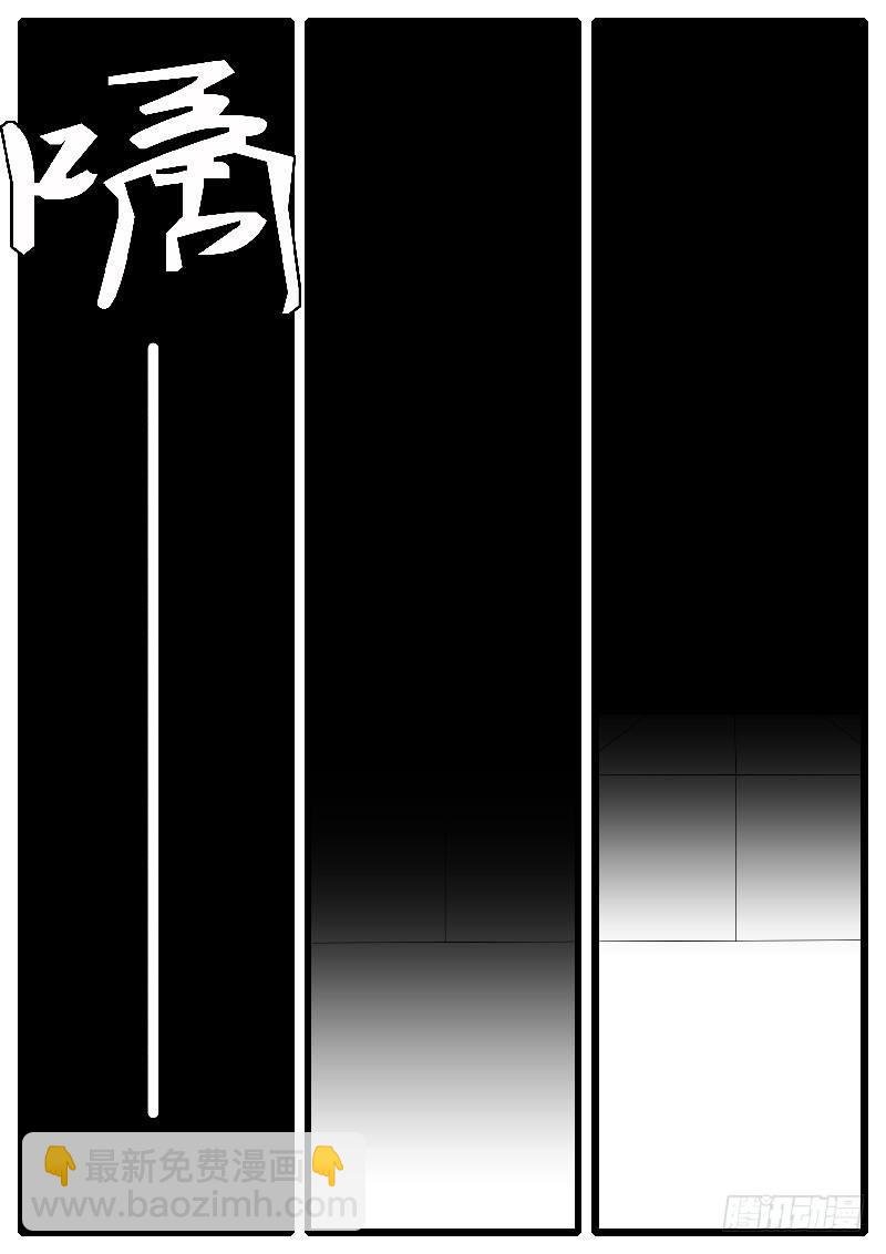 第126天 第3小时