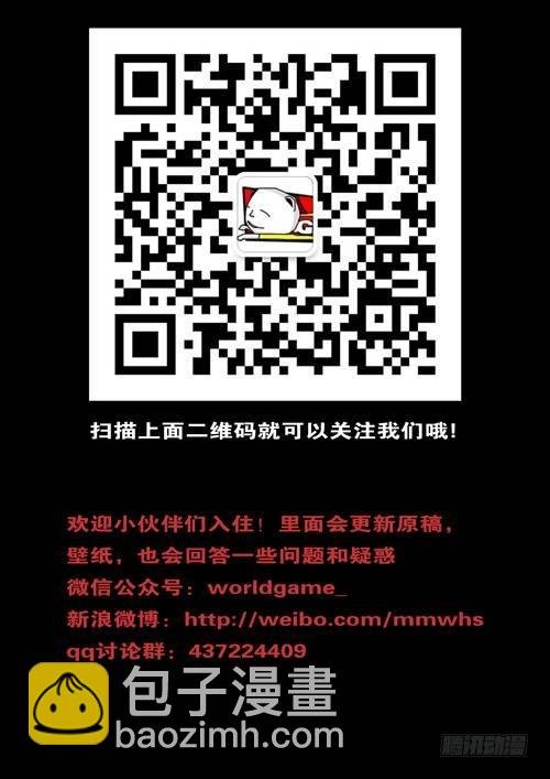 第126天 第3小时26分