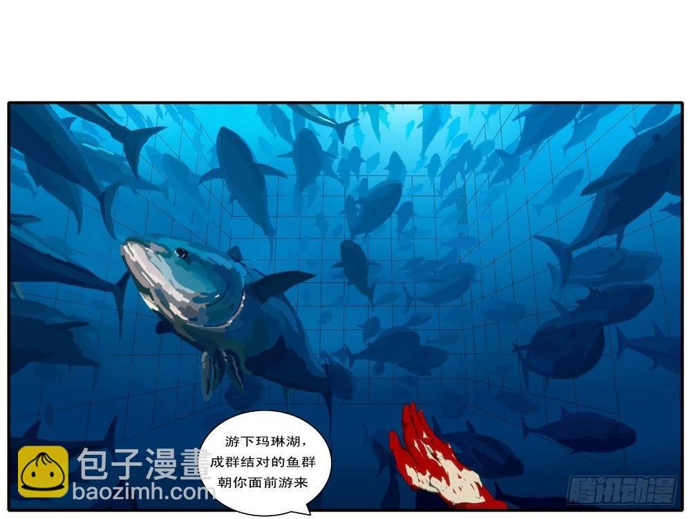 第129天 第8小时12分