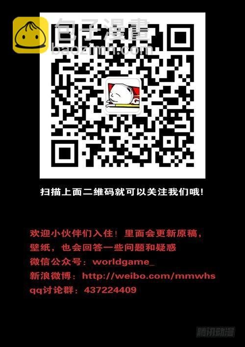 第156天 第5小时03分