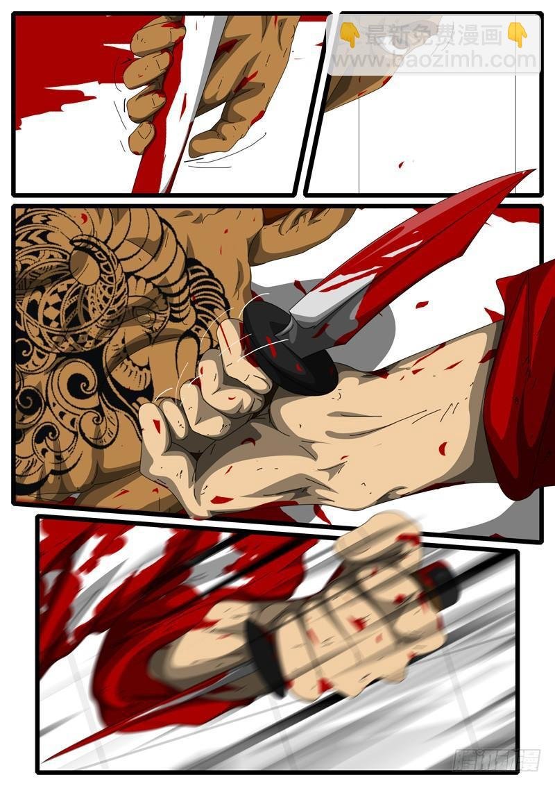 第156天 第5小时37分