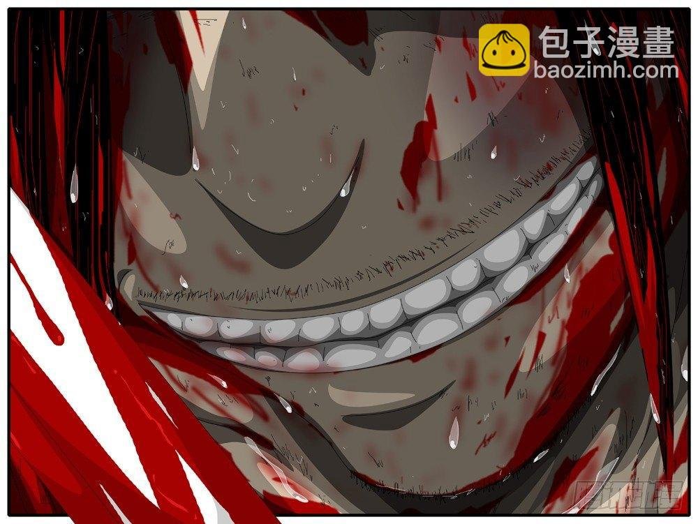 第156天 第11小时46分