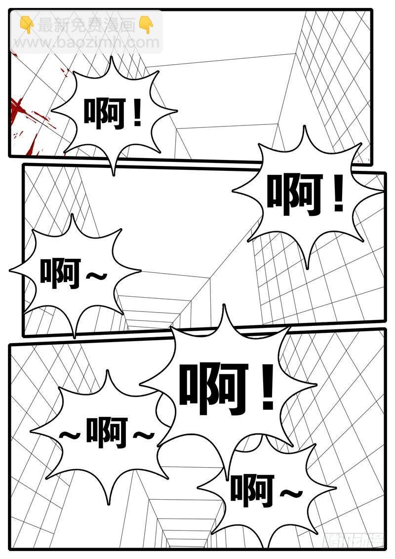 第157天 第1小时01分
