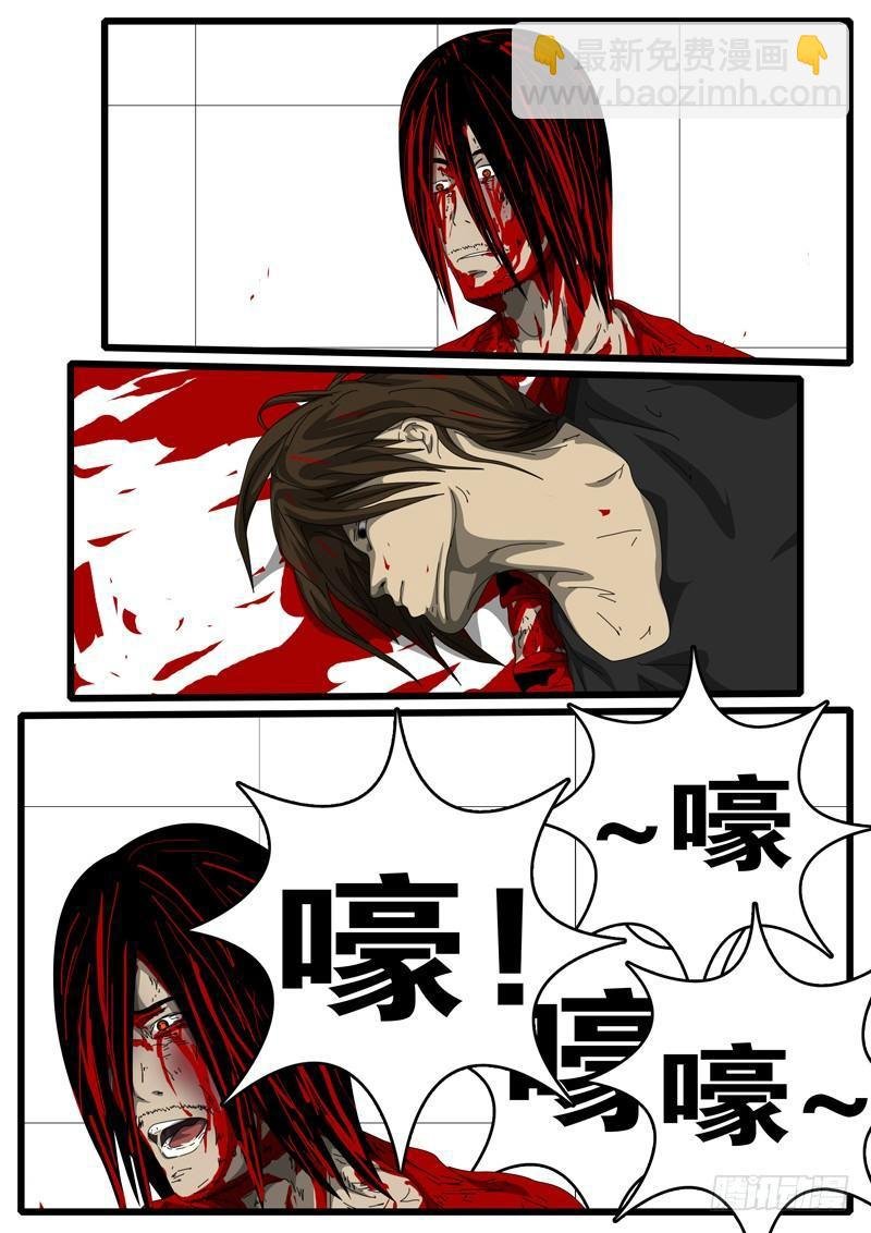 第157天 第1小时01分