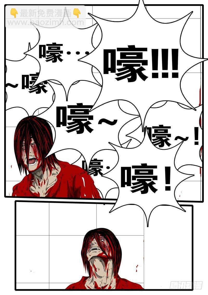 第157天 第1小时01分