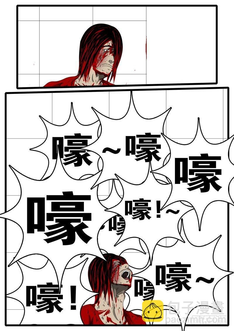第157天 第1小时01分