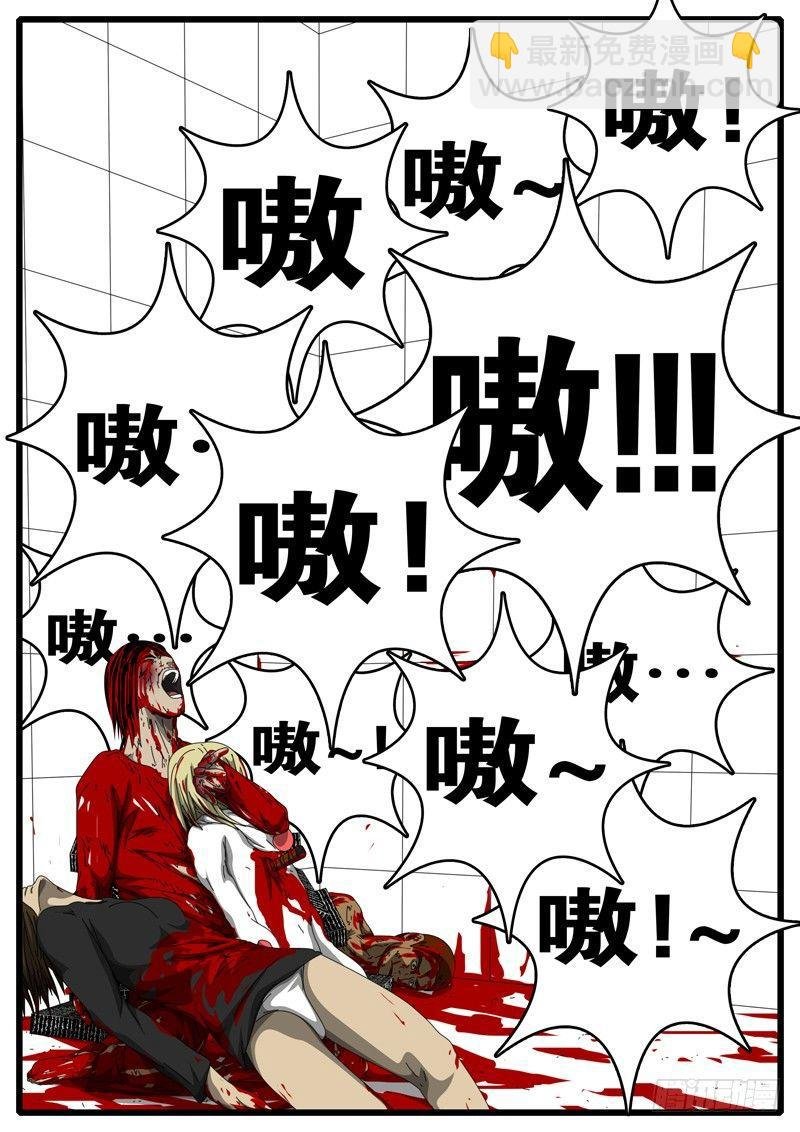第157天 第1小时01分