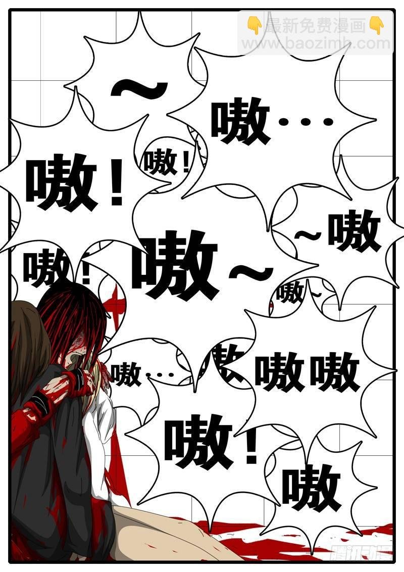 第157天 第1小时01分