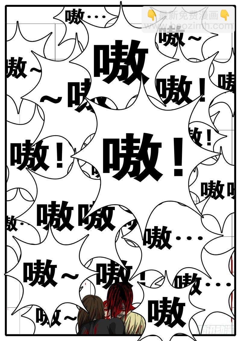 第157天 第1小时01分