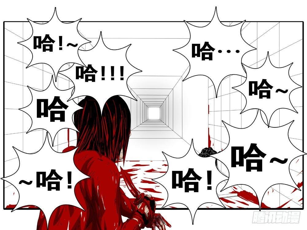 第157天 第1小时17分