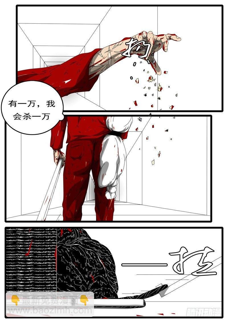 第194天 第7小时46分