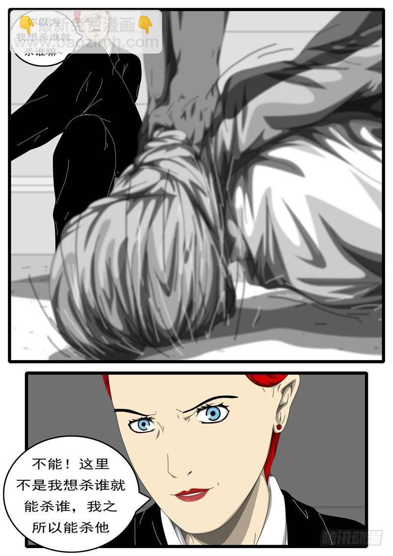 第194天 第9小时53分