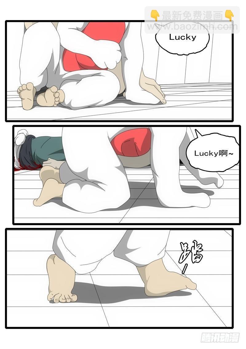 第1天 第21小时03分