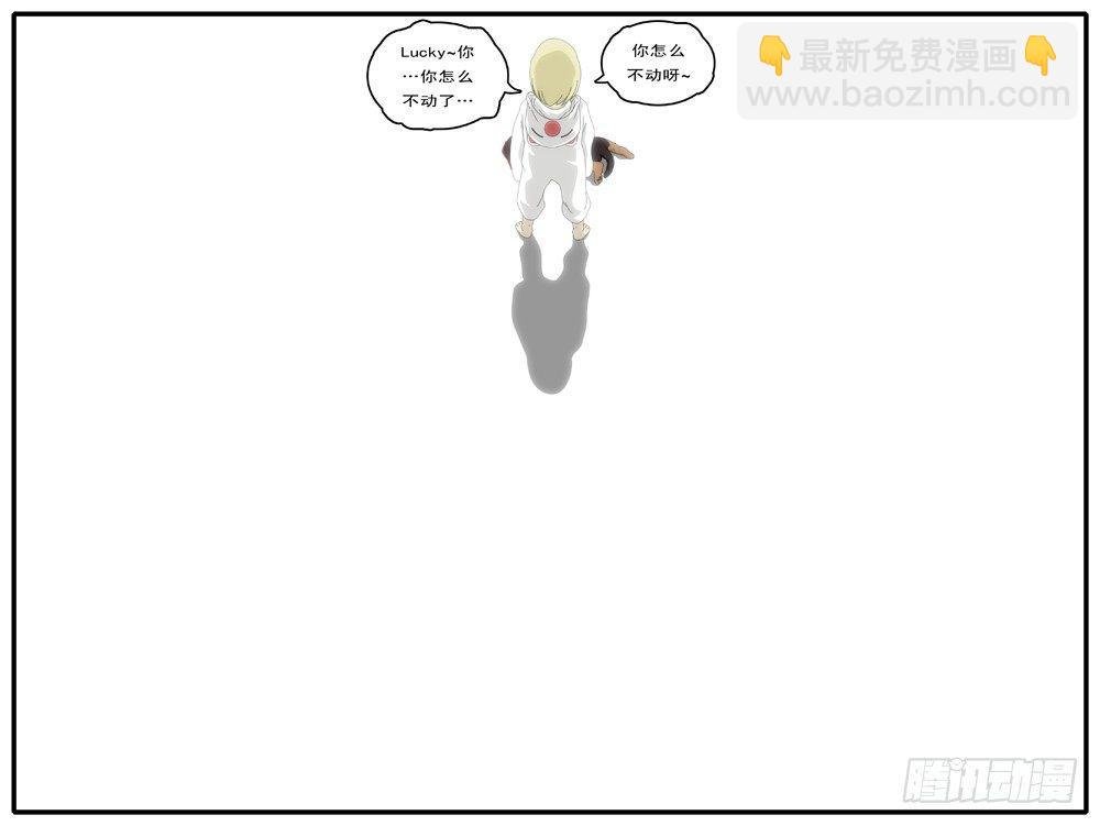 第1天 第21小时03分