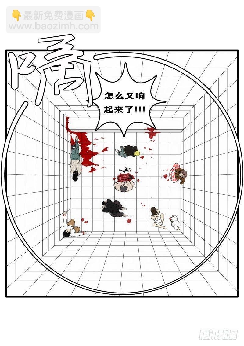 第2天 第1小时30分