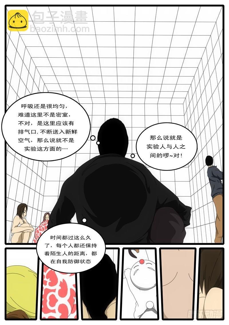 第1天 第1小时