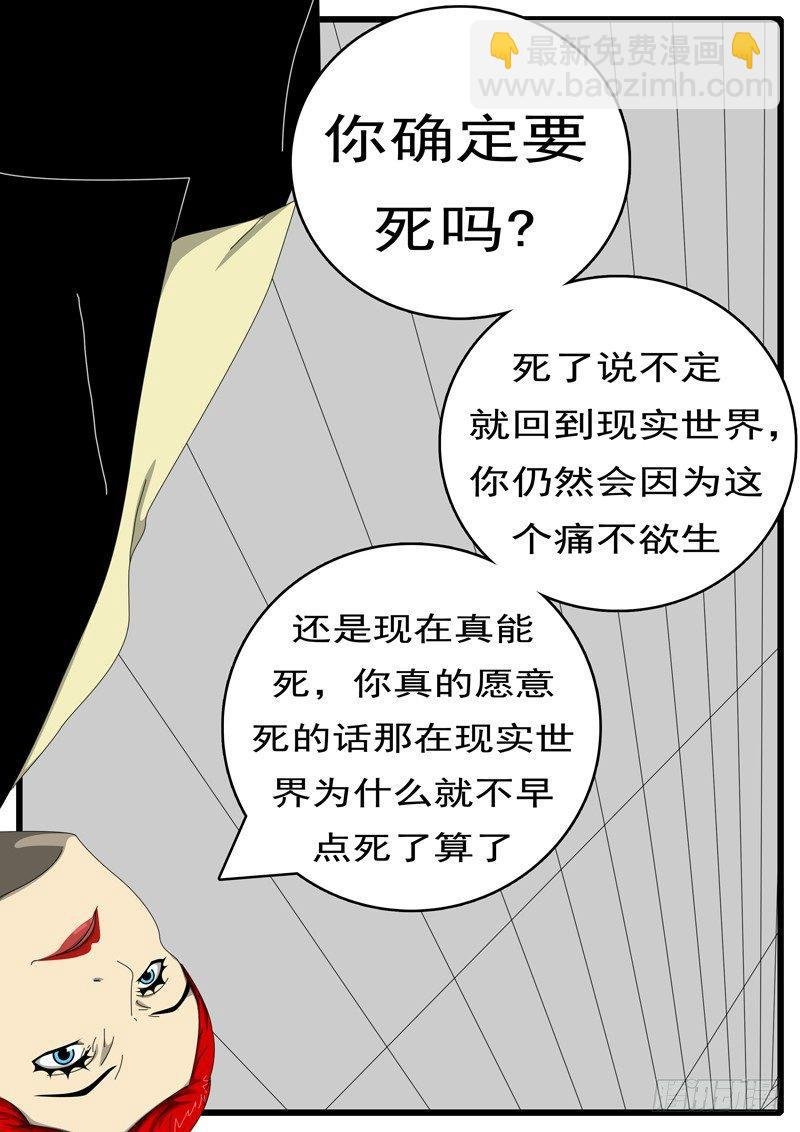 第244天 第9小时06分