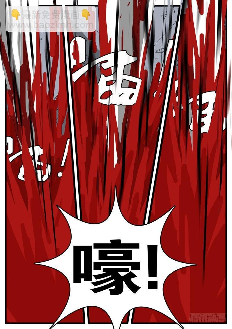第244天 第9小时28分