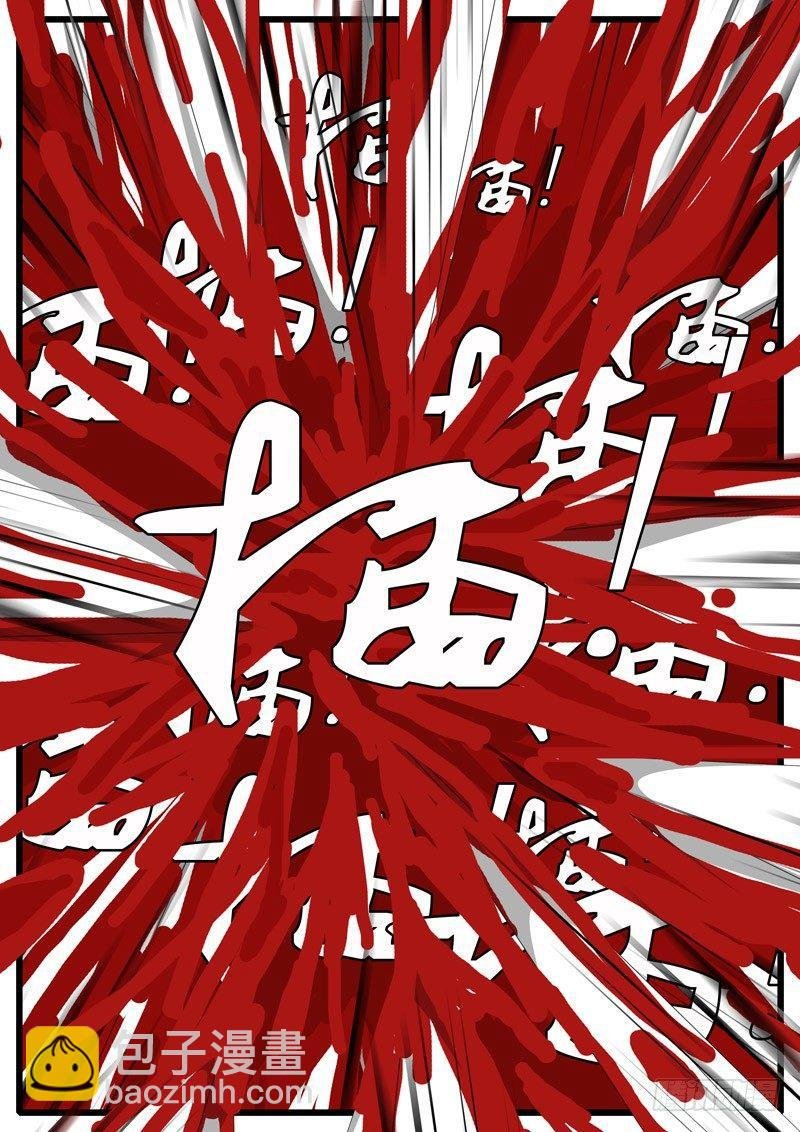 第244天 第9小时28分