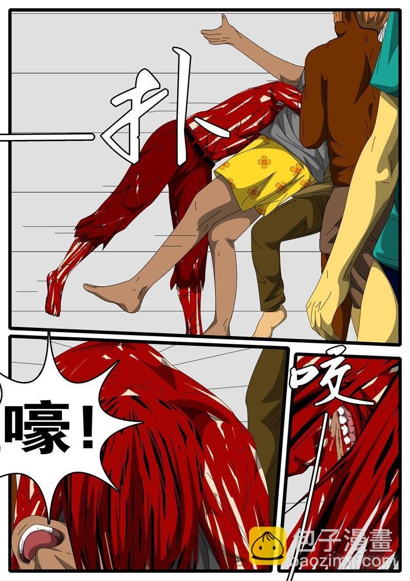 第244天 第10小时19分
