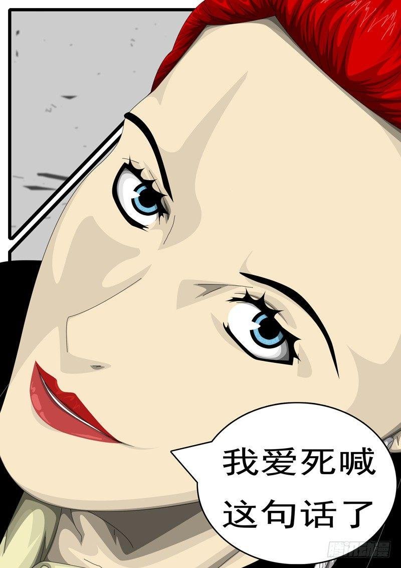 第244天 第12小时09分