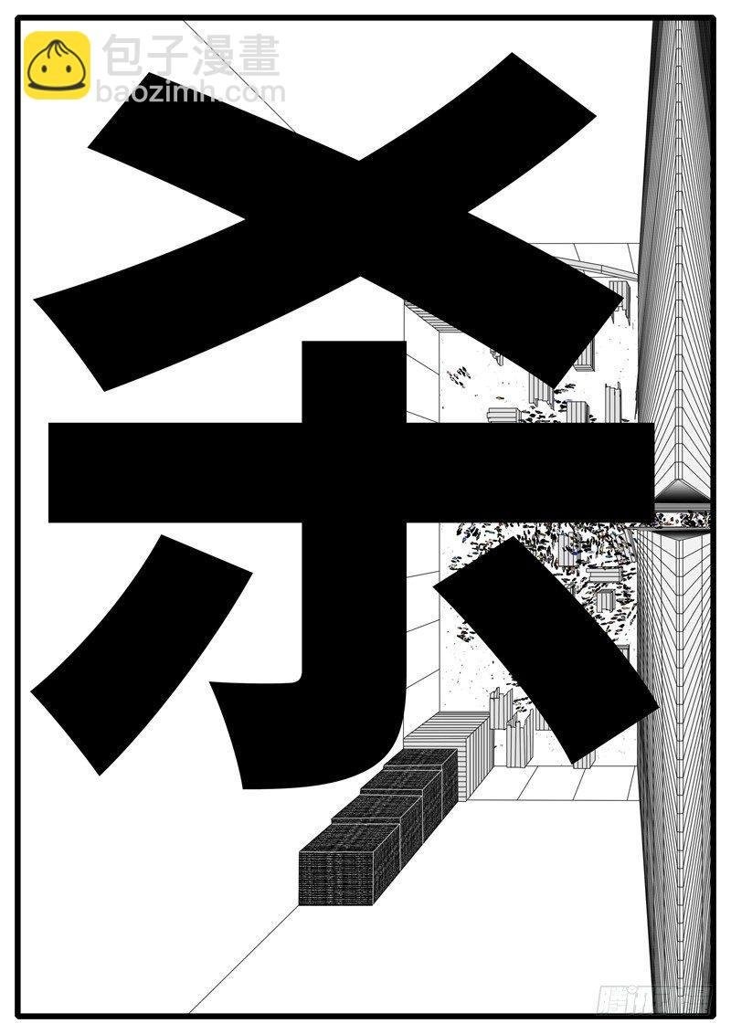 第244天 第12小时09分