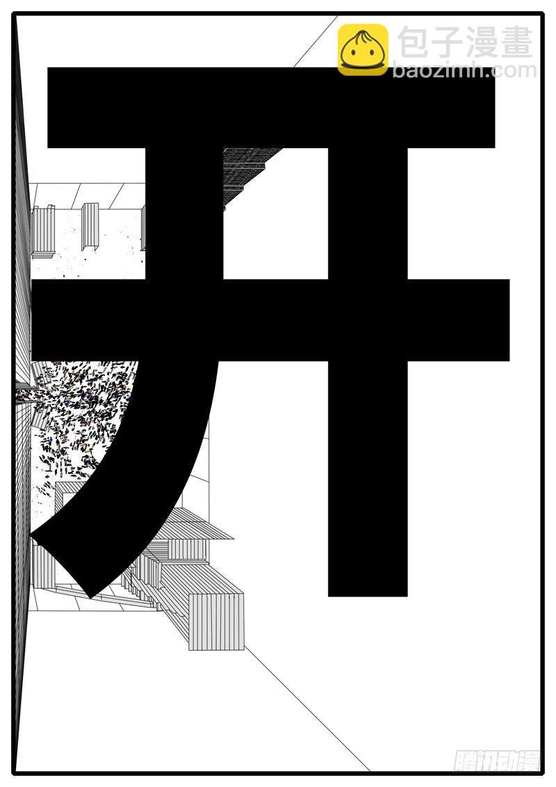 第244天 第12小时09分