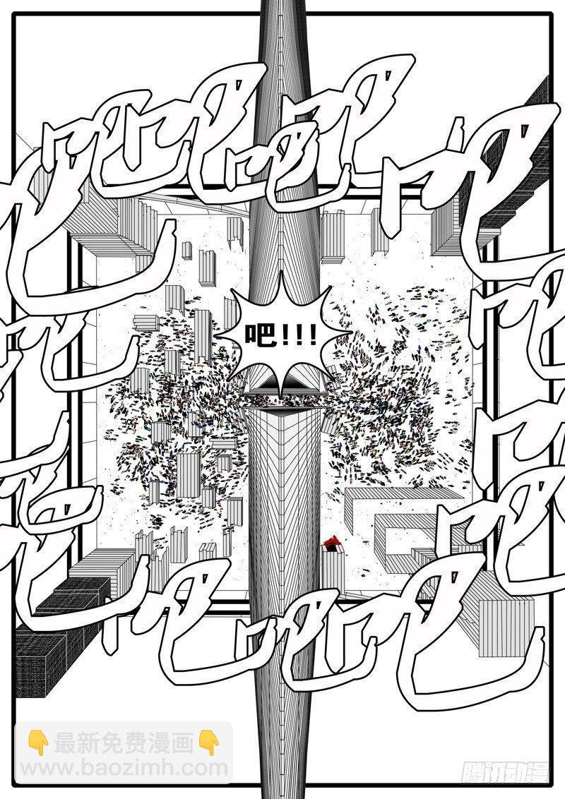 第244天 第12小时09分