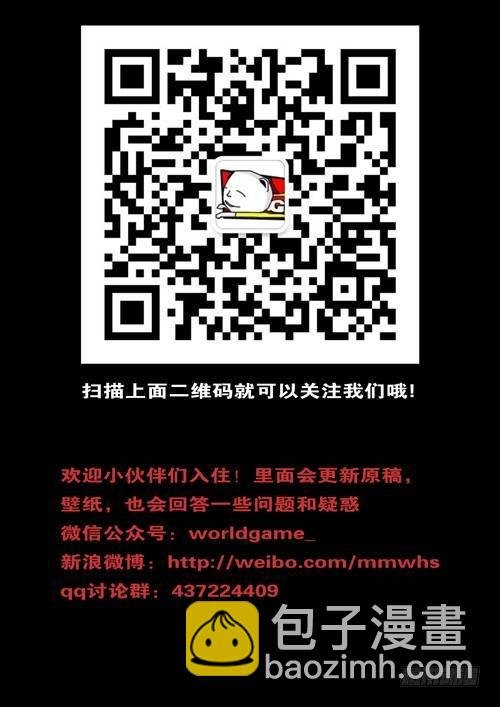 第244天 第12小时54分