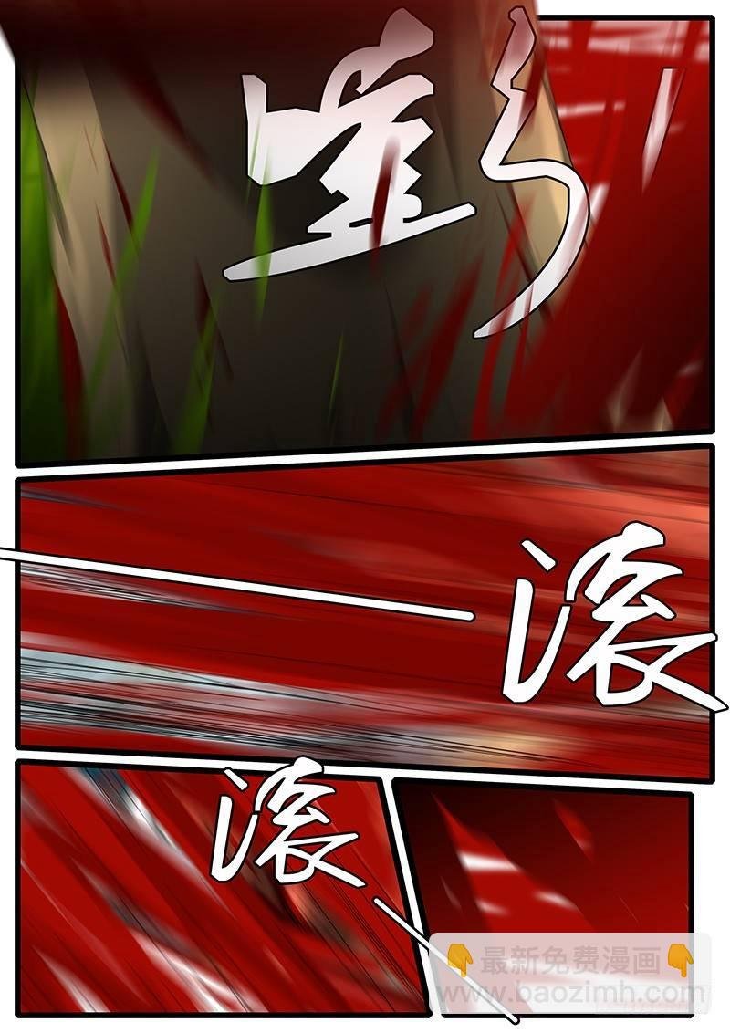 第244天 第14小时13分