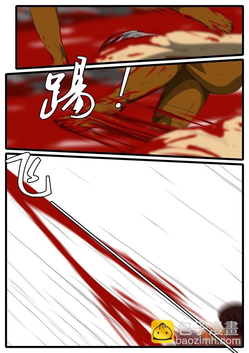 第244天 第14小时46分