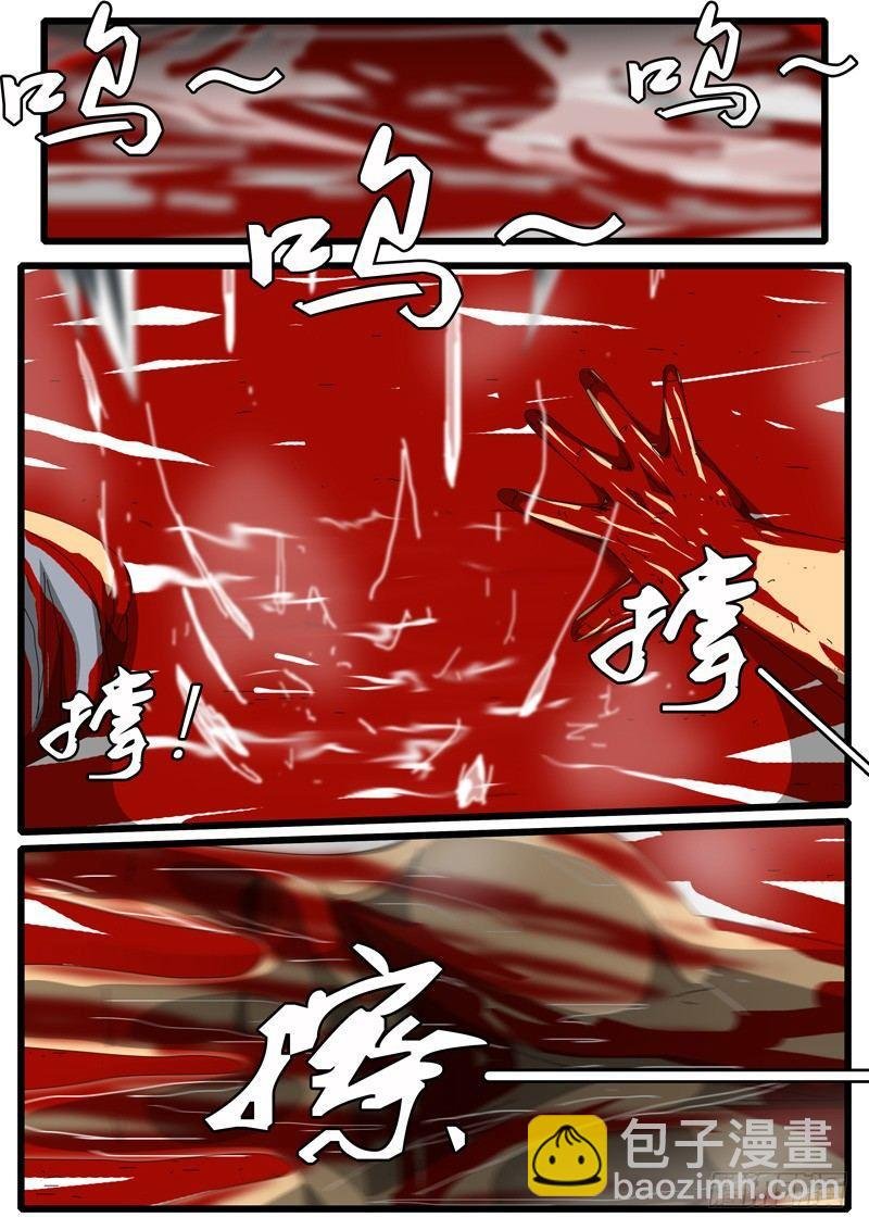 第244天 第15小时09分