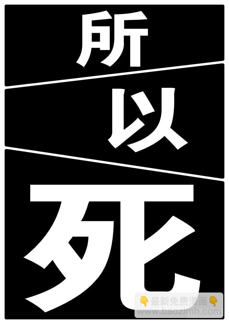 第252天 第11小时58分