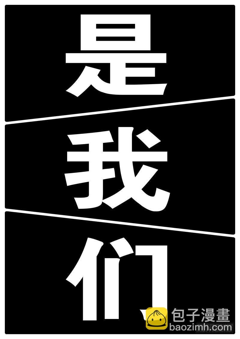 第252天 第11小时58分