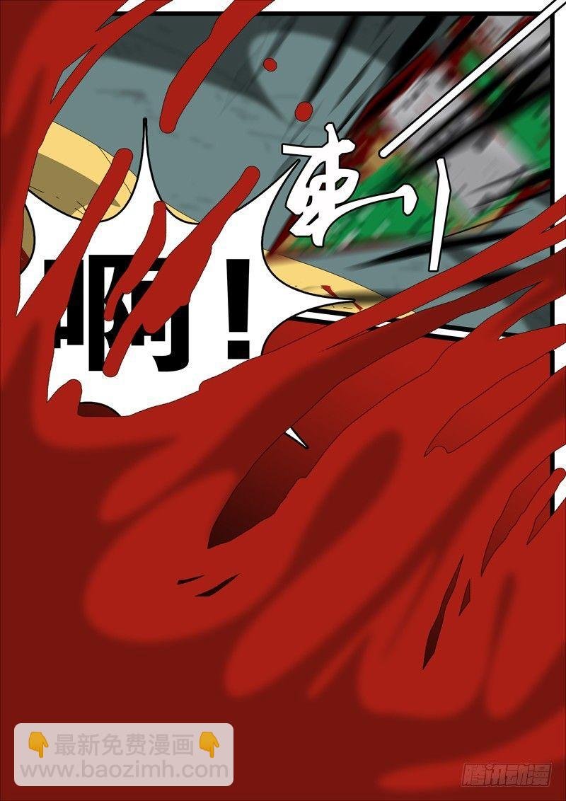 第252天 第1小时14分