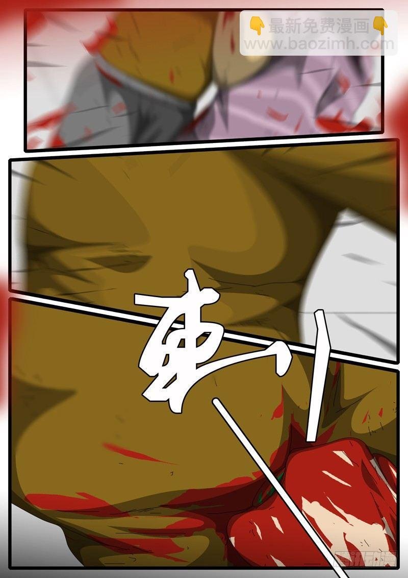 第265天 第15小时51分