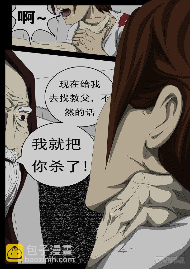 第284天 第4小时23分