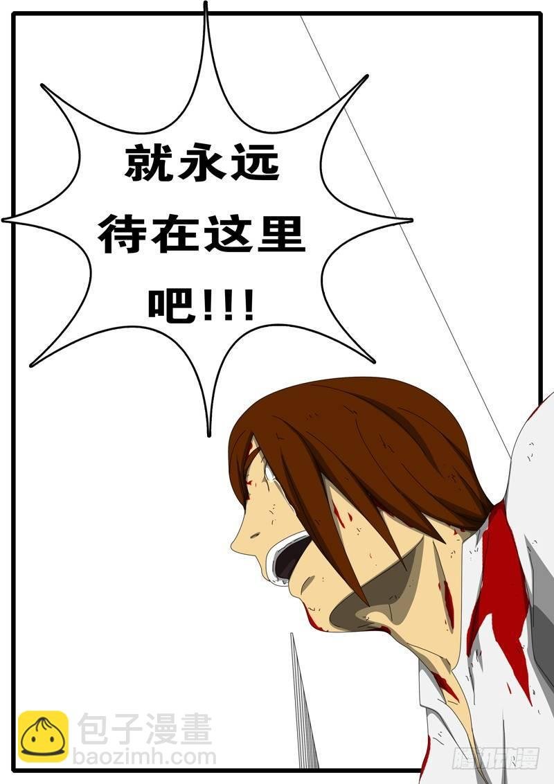 第284天 第4小时46分
