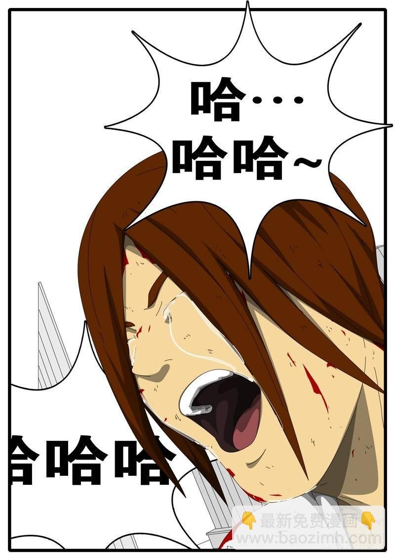 第284天 第4小时46分