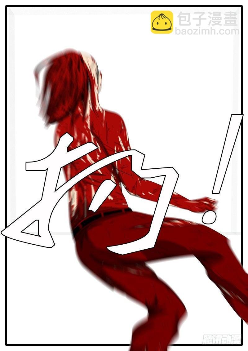 第284天 第22小时18分